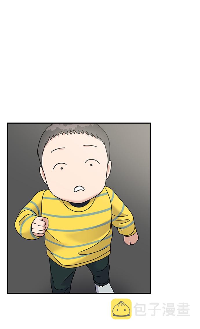 第87话29