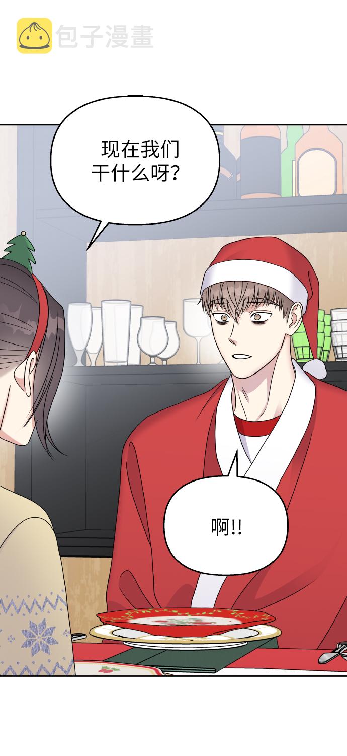 第55话43