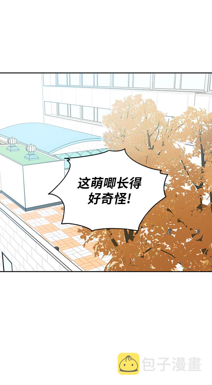 第8话0