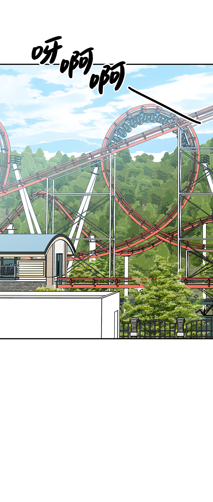第89话21