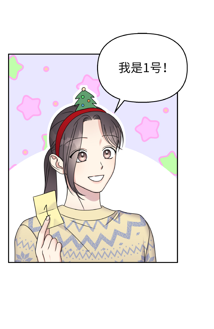 第55话51