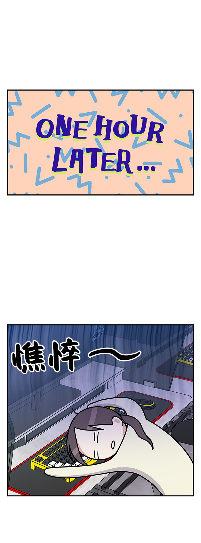 第66话32
