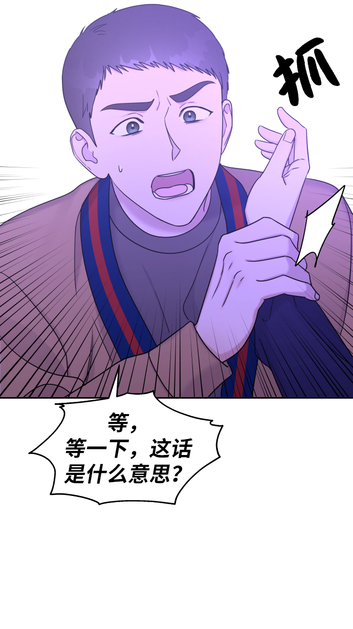 第18话59