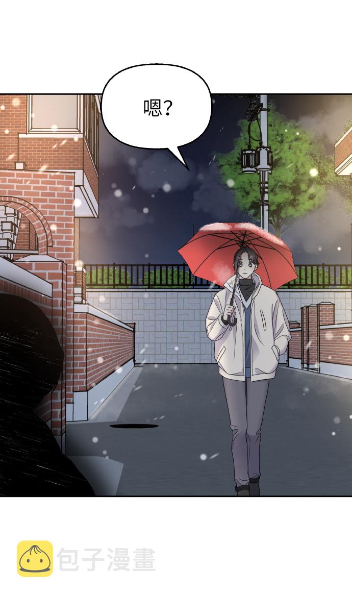 第57话19