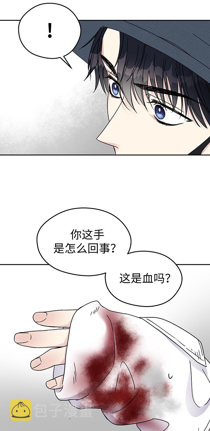第7话38