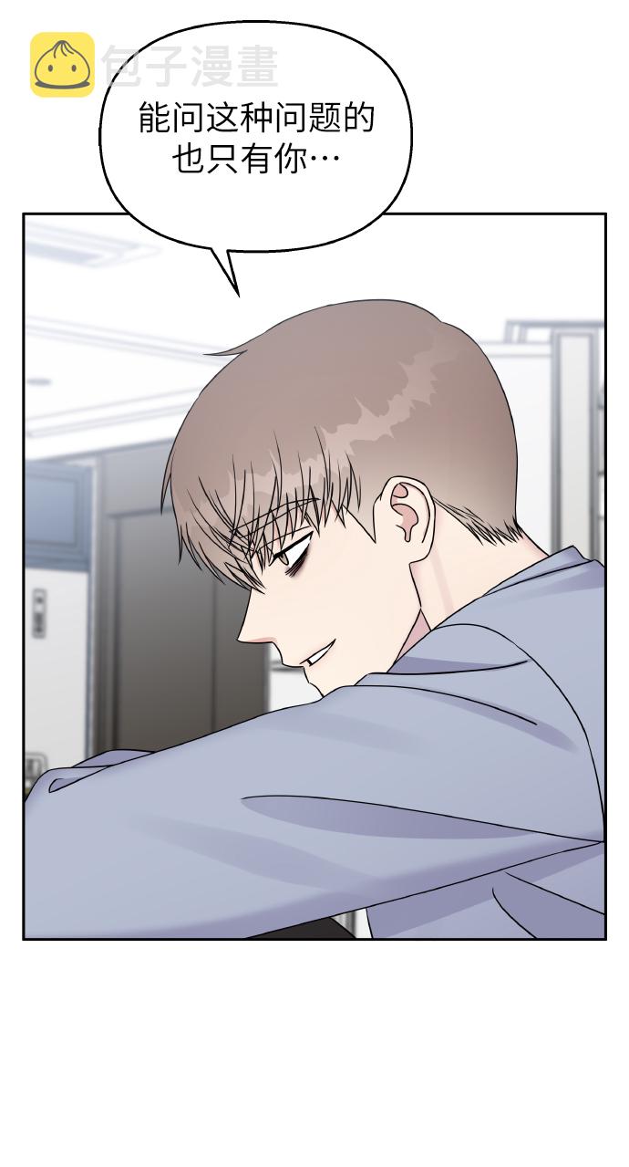 第35话20