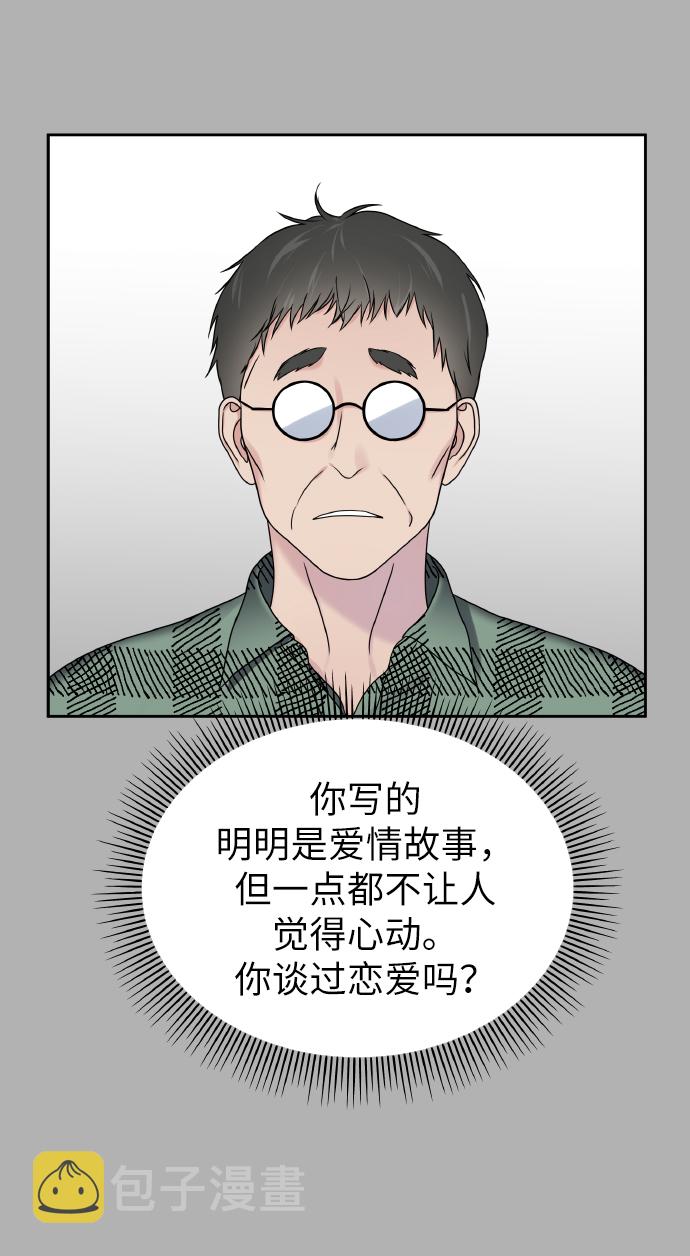 第41话18