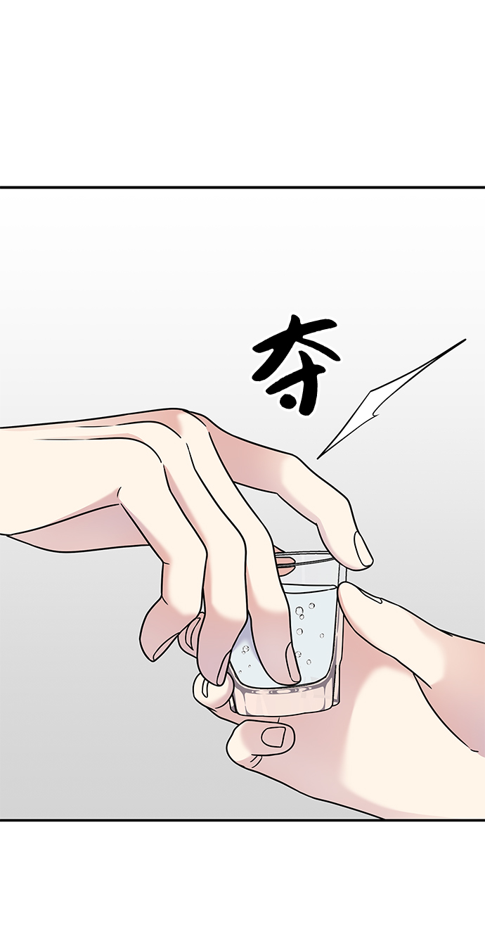 第65话8