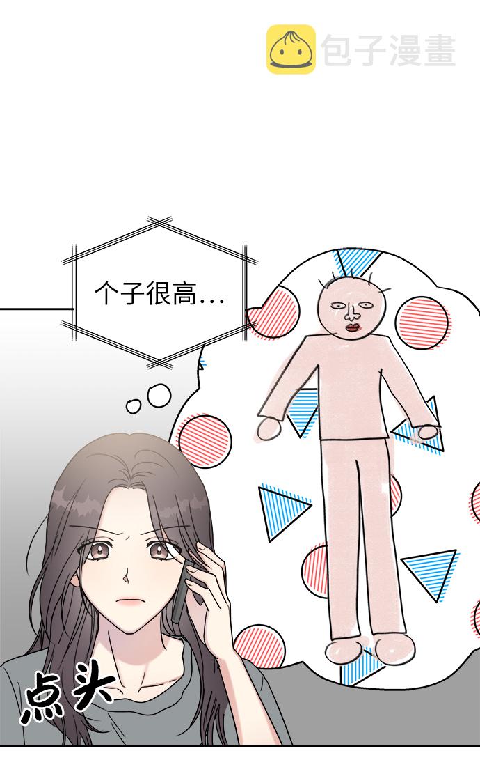 第13话21