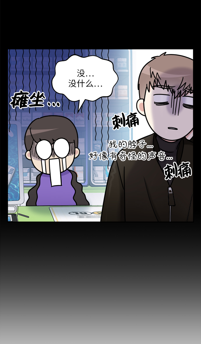 第13话40