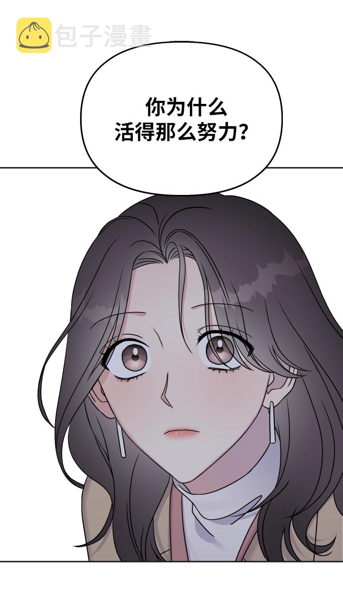 第24话38