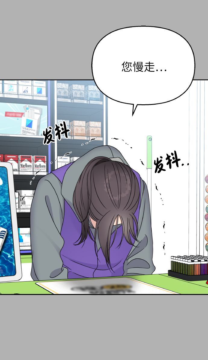 第41话49