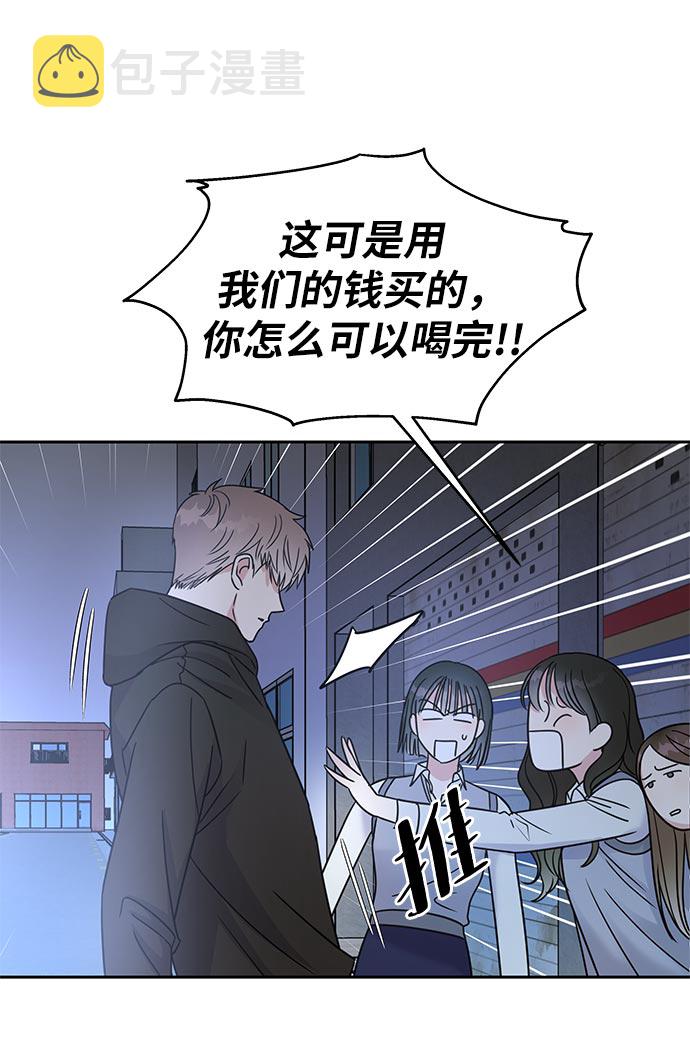 第10话32