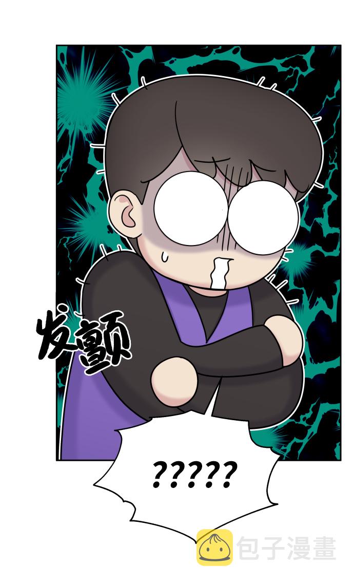 第13话62