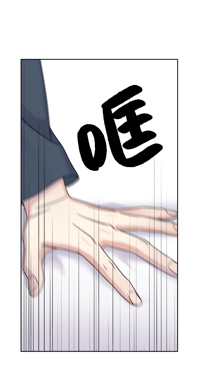 第23话36