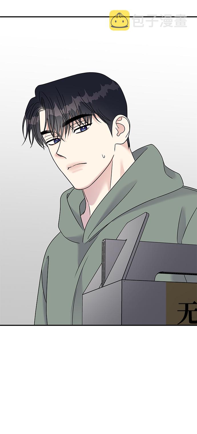 第81话39