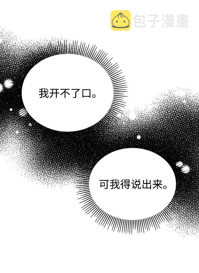 第65话31