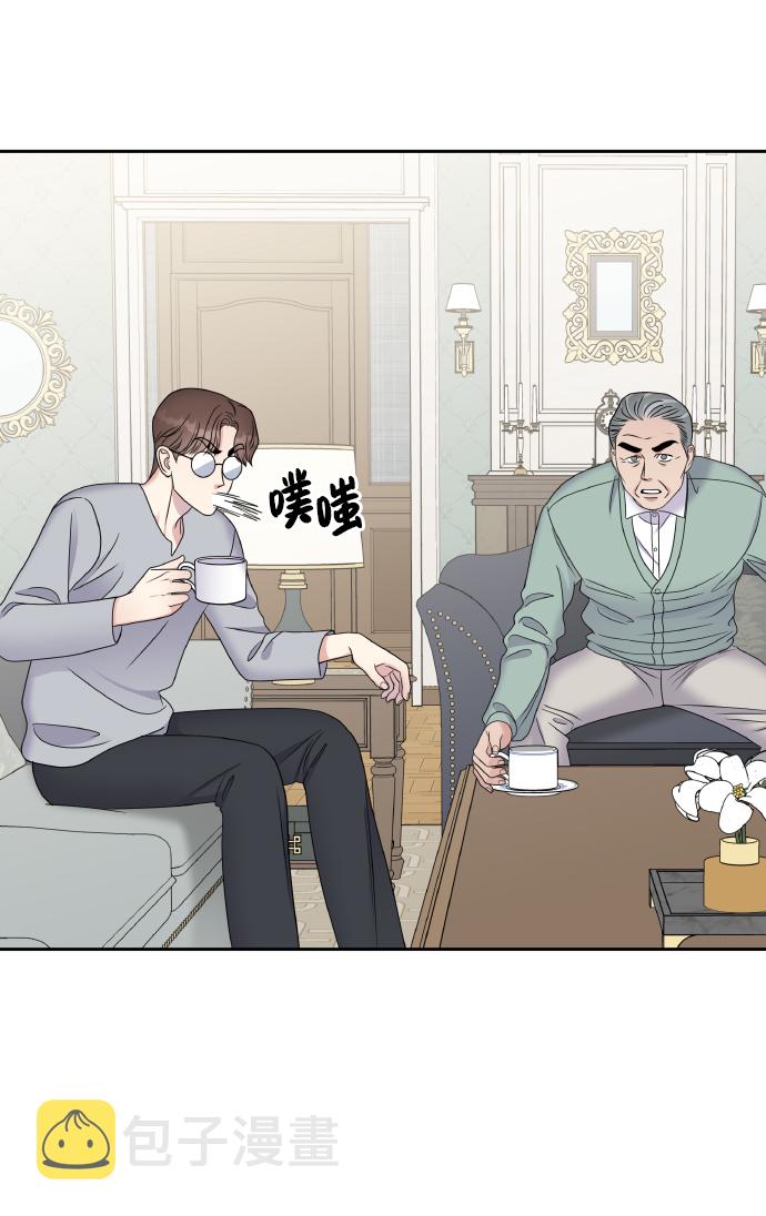 第47话3