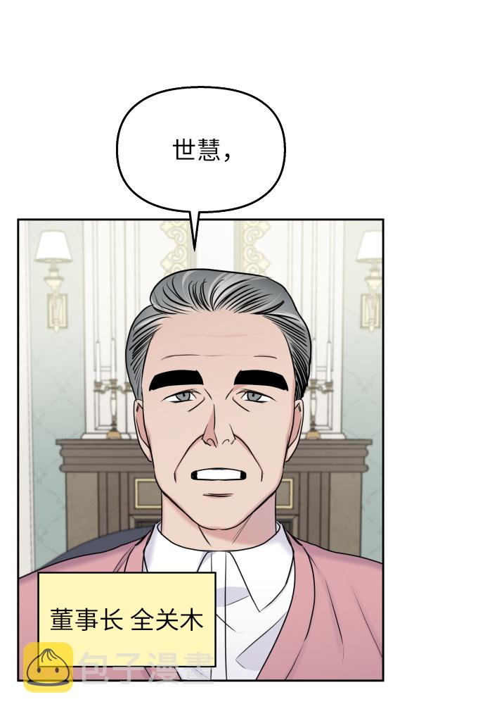 第17话44