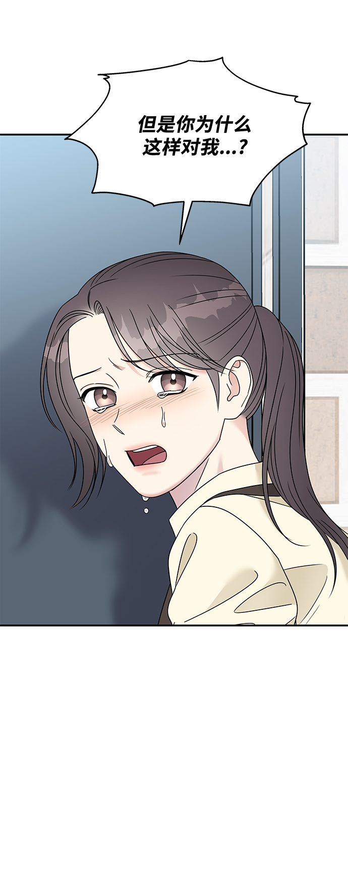 第78话57