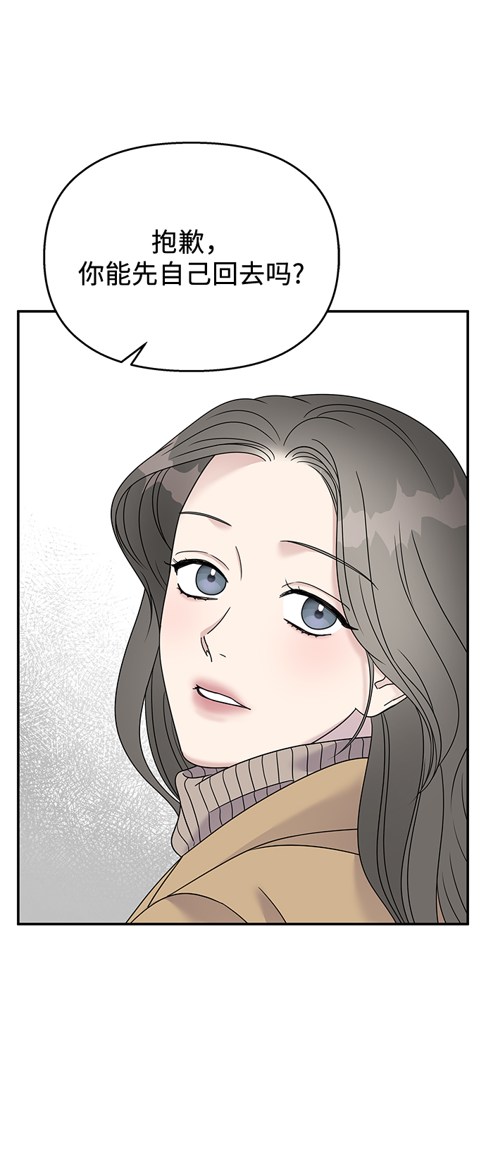 第78话12