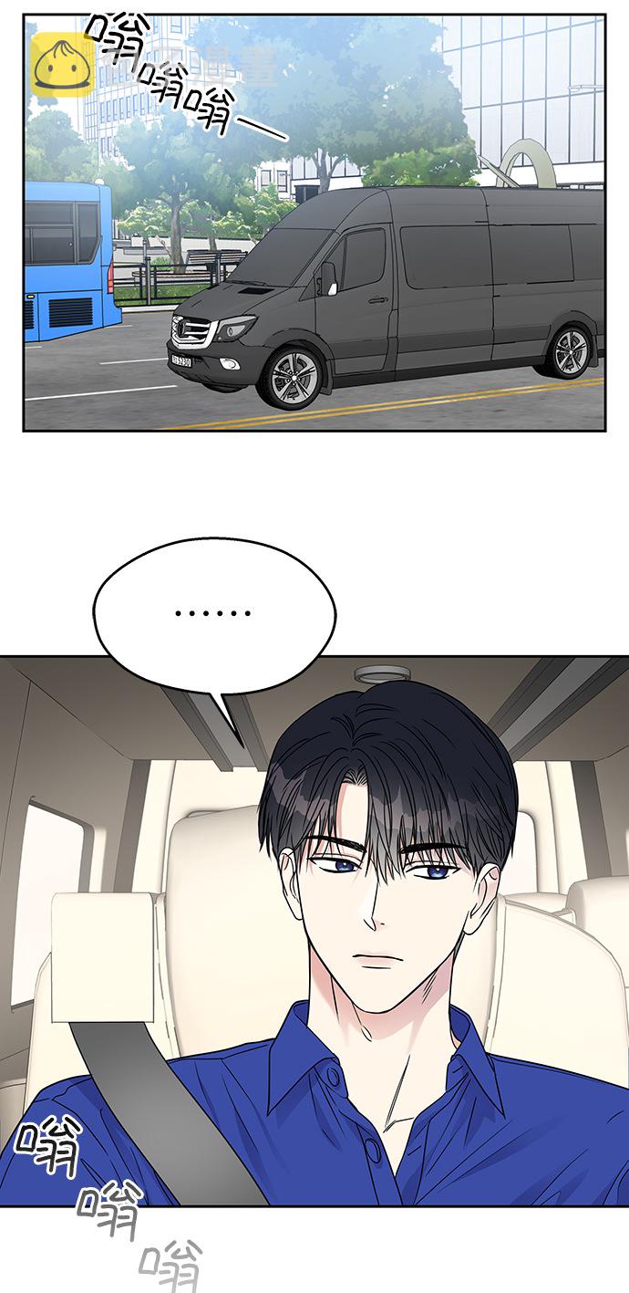 第5话4