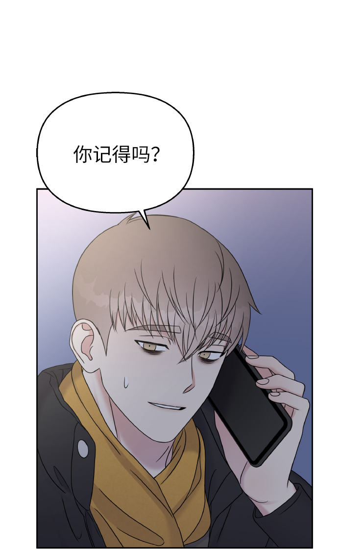 第42话58