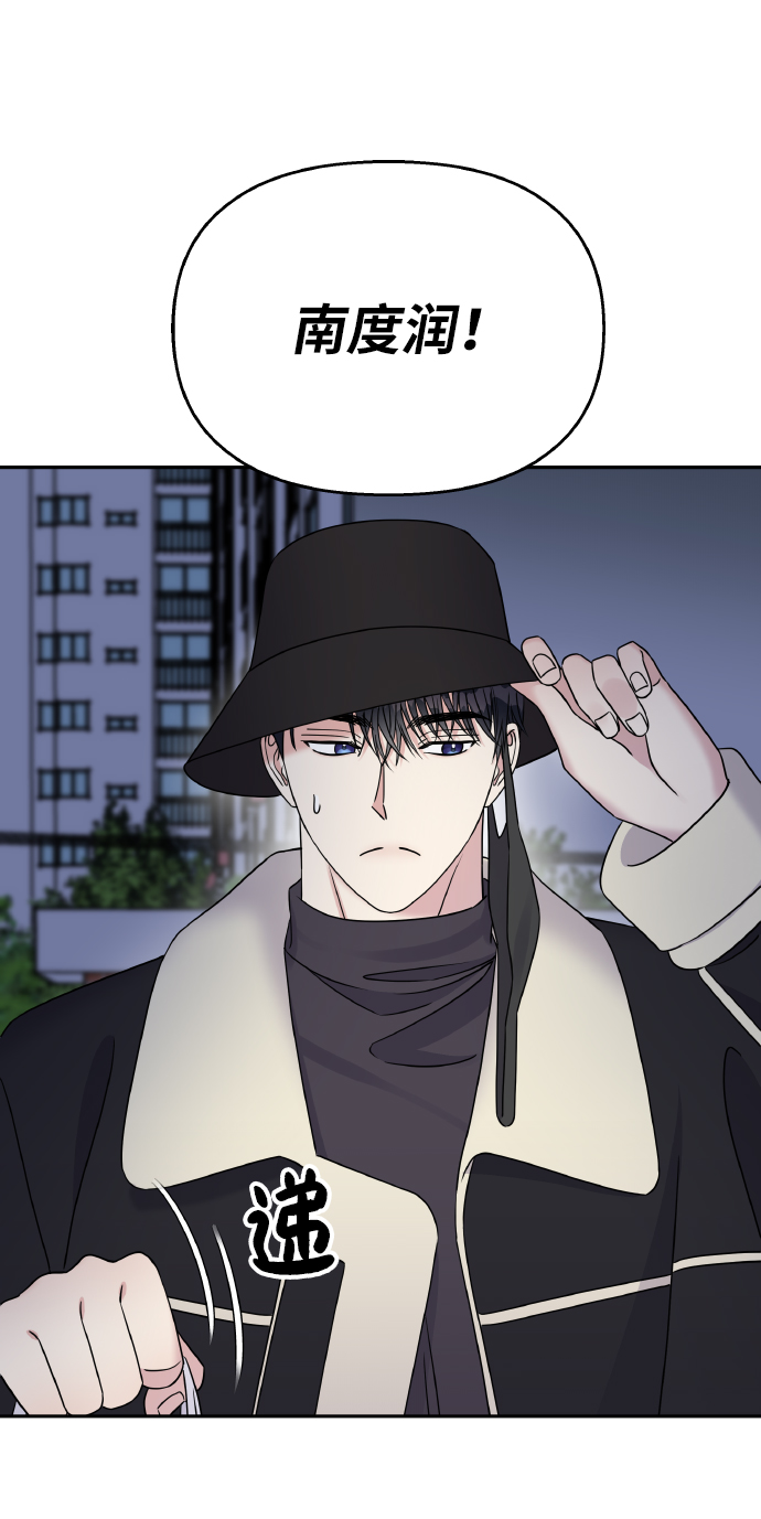 第38话3