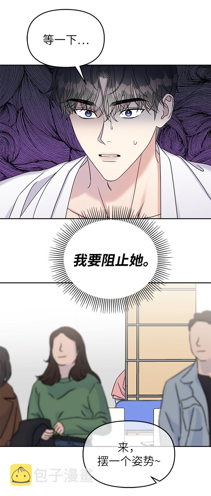 第27话65