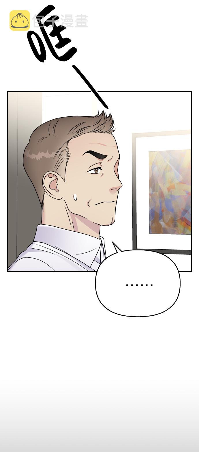 第45话17