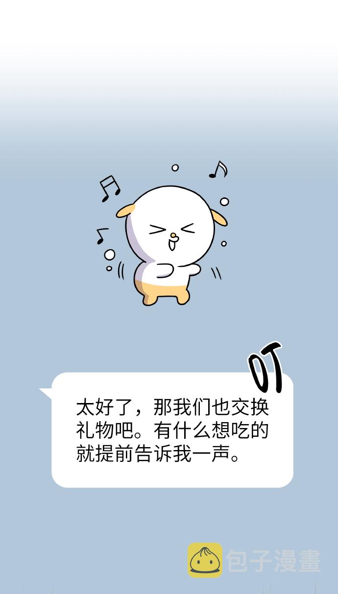 第51话15