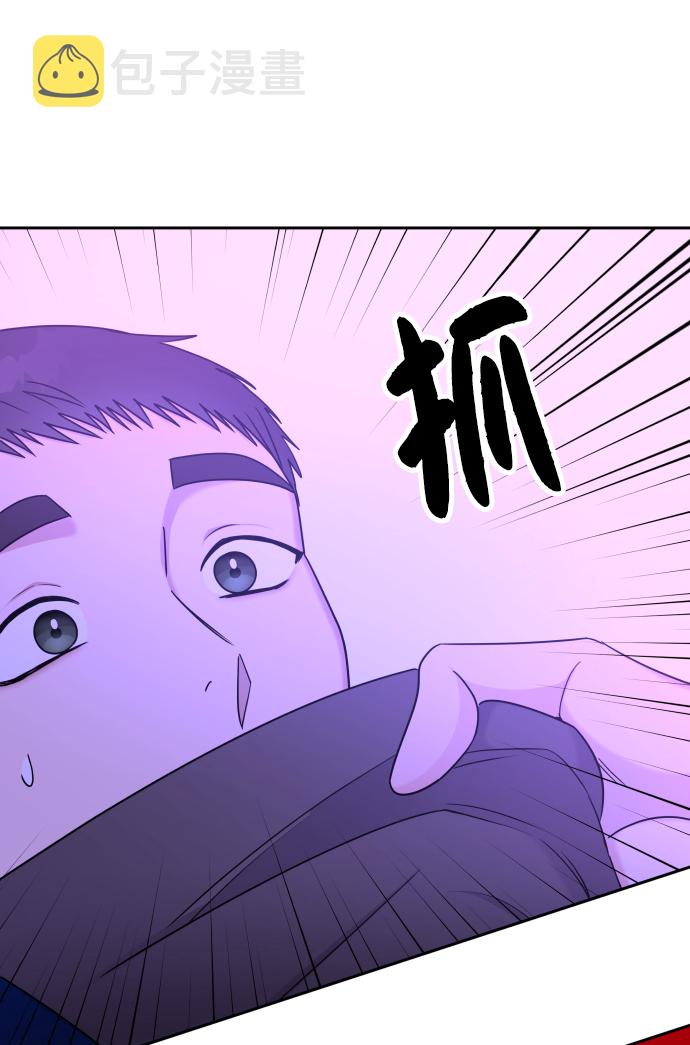 第18话9