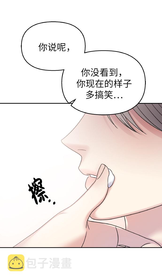 第45话59