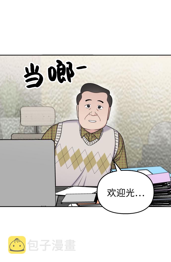 第15话18
