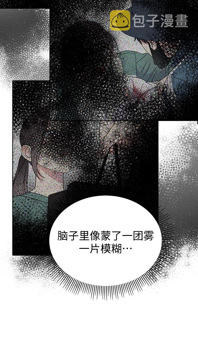 第9话16