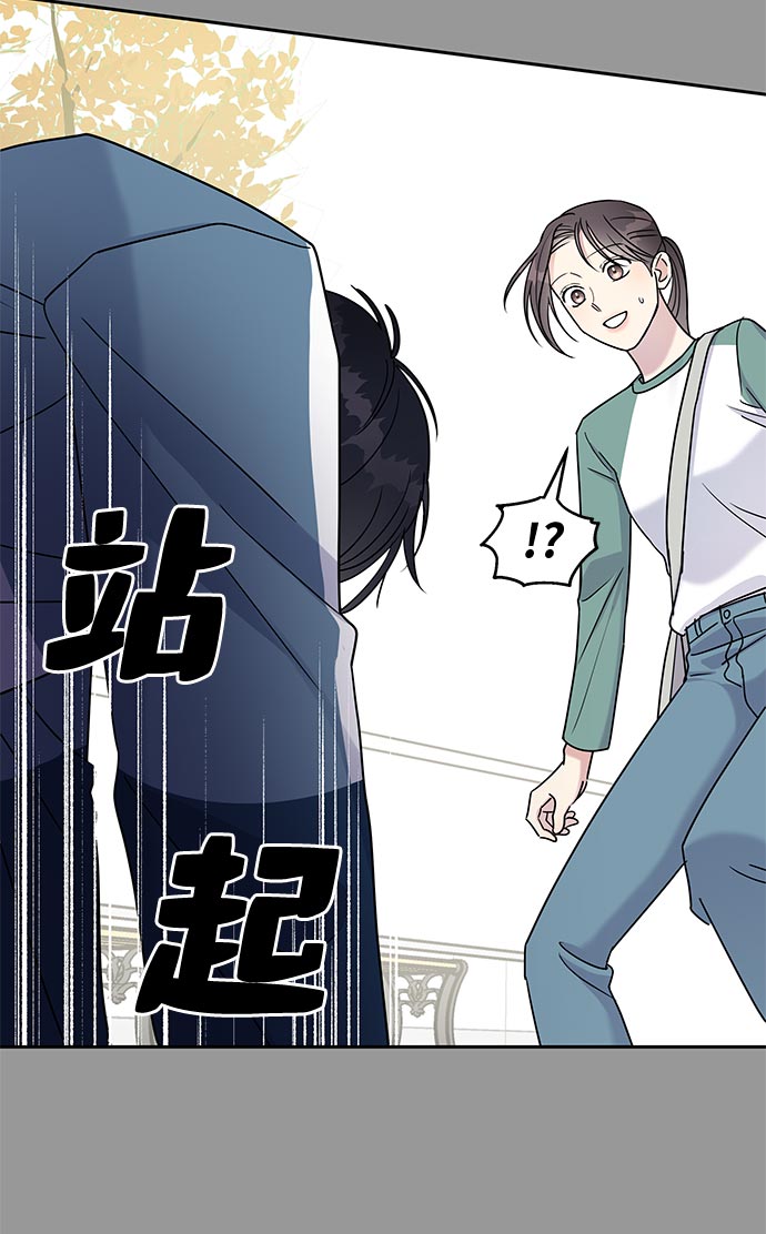 第9话50