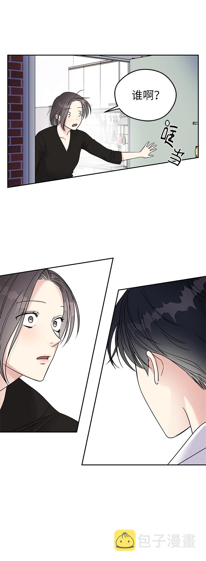 第3话56