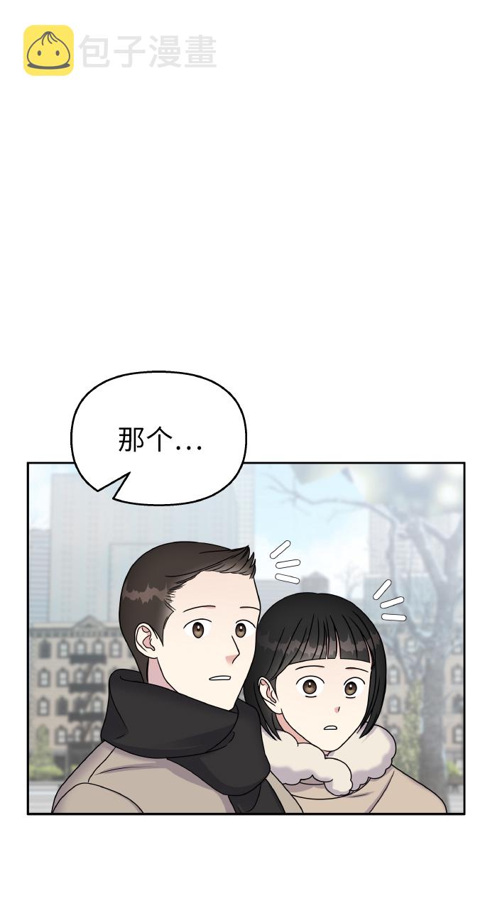 第53话46