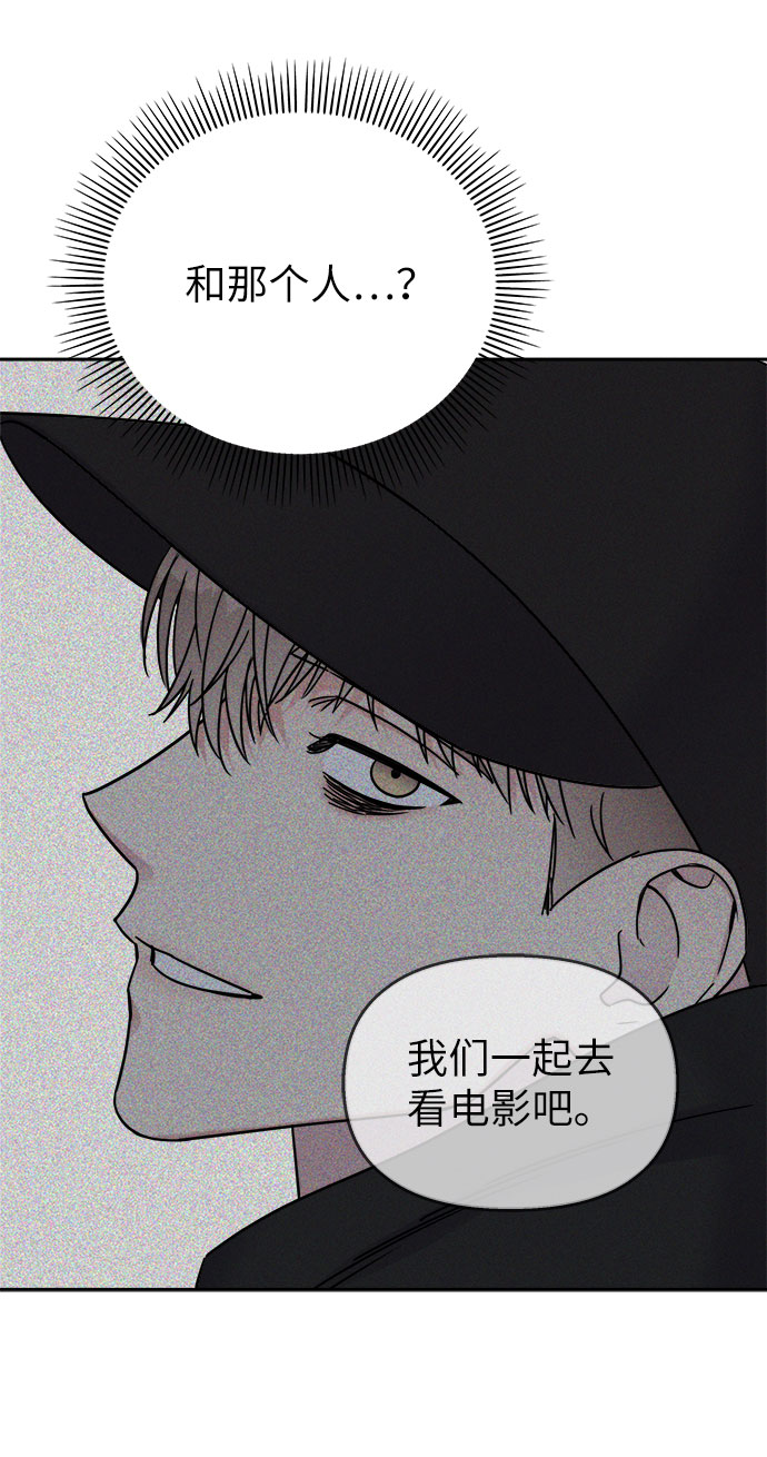 第20话34
