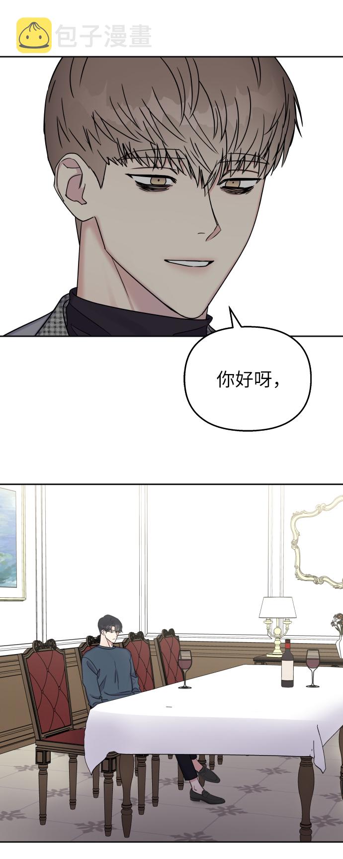 第23话24