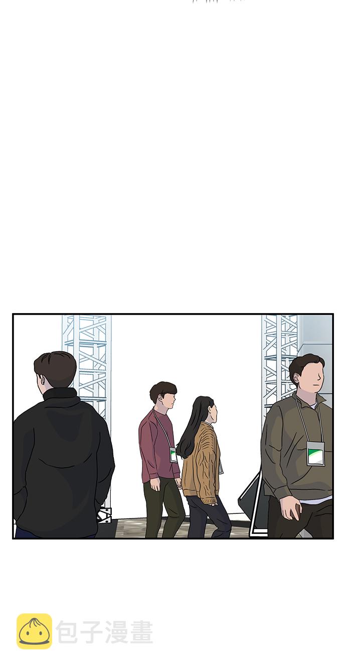 第86话38