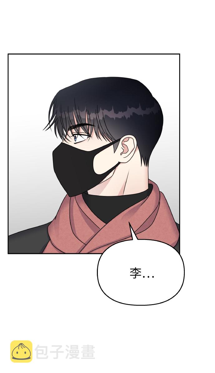 第53话1