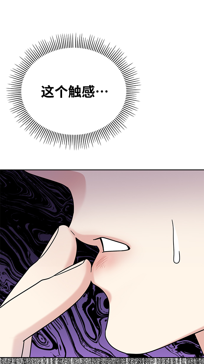 第9话25
