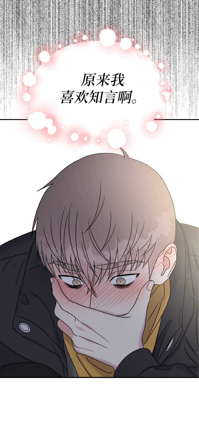 第42话63