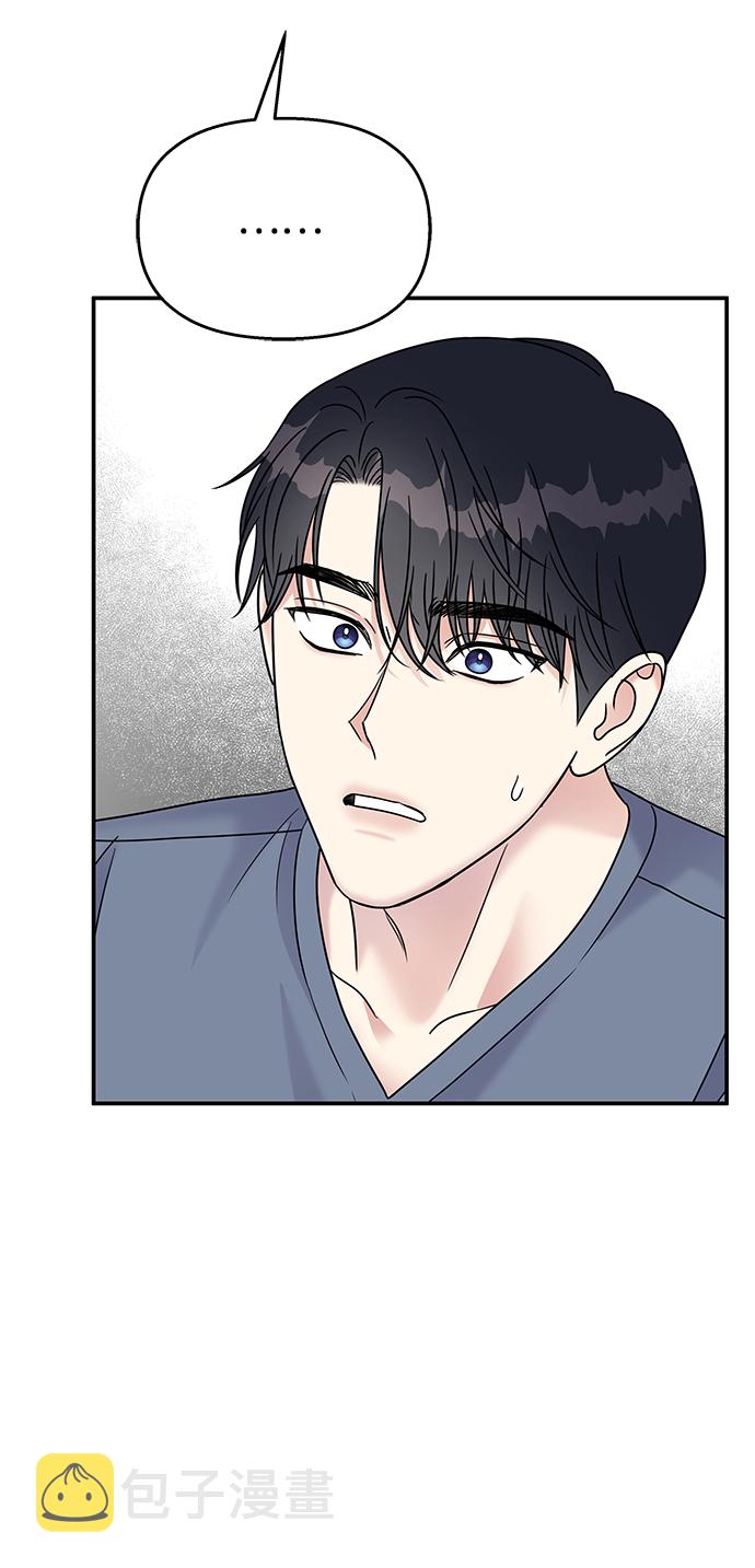 第69话28
