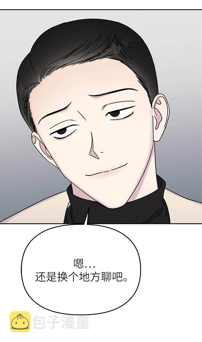 第29话30