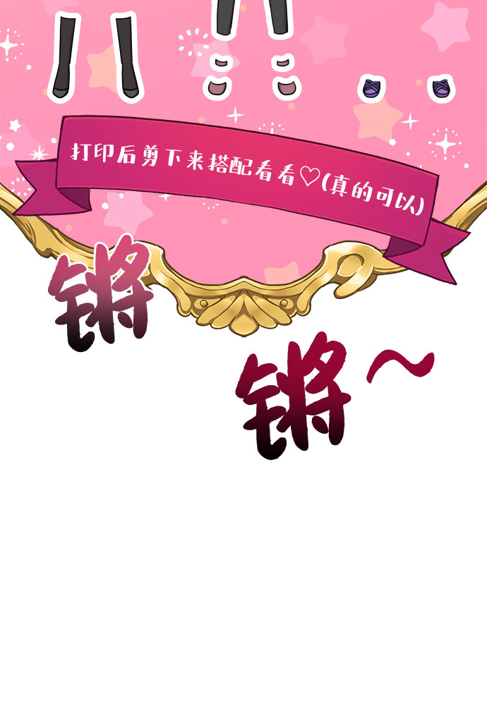 第20话60
