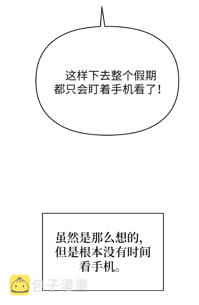 第39话35