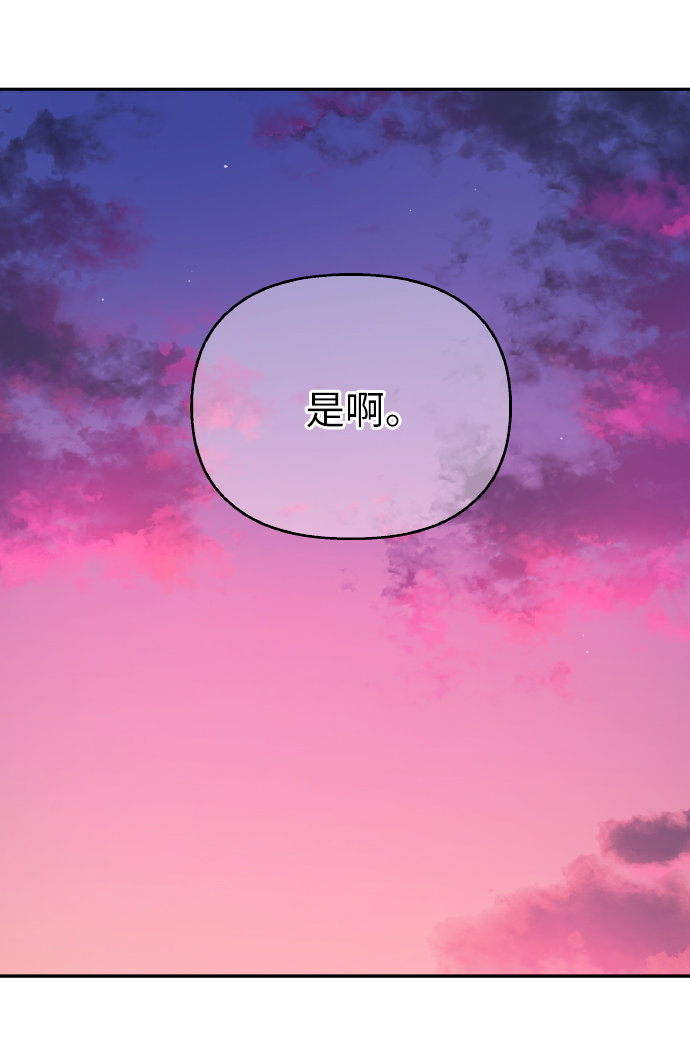 第46话31