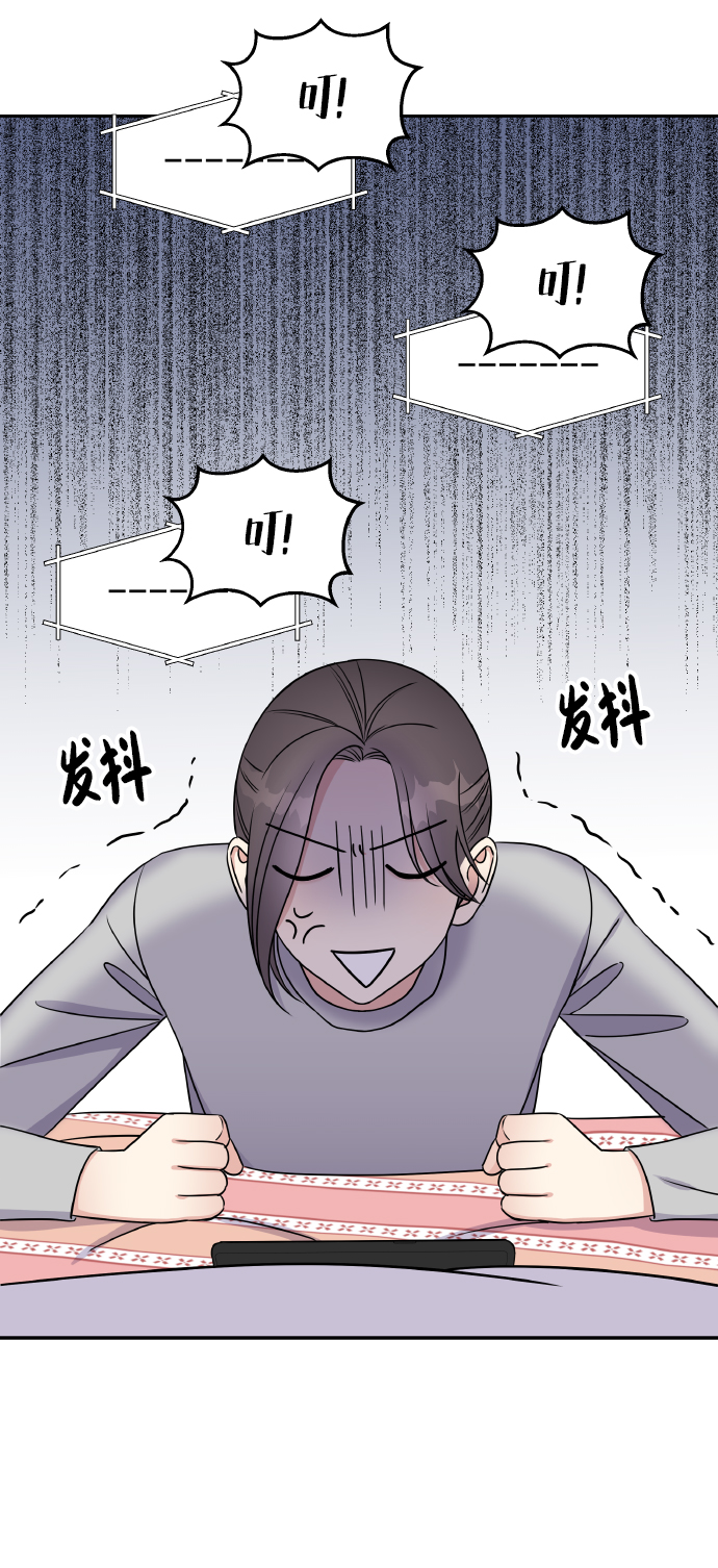 第35话60
